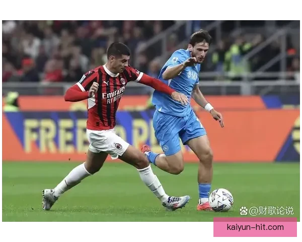 意甲AC米兰国米德比即将重燃战火，双方球员状态备受关注