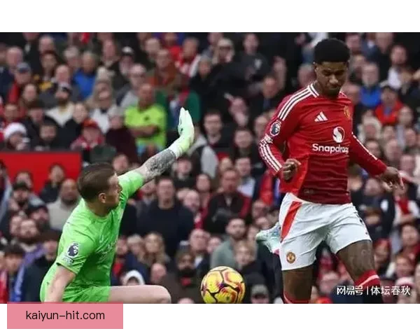 拉什福德助攻数据稳健，状态回暖引发球队关注