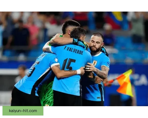 乌拉圭队战术风格值得关注，整体表现稳健，传承传统防守与反击相结合的足球理念